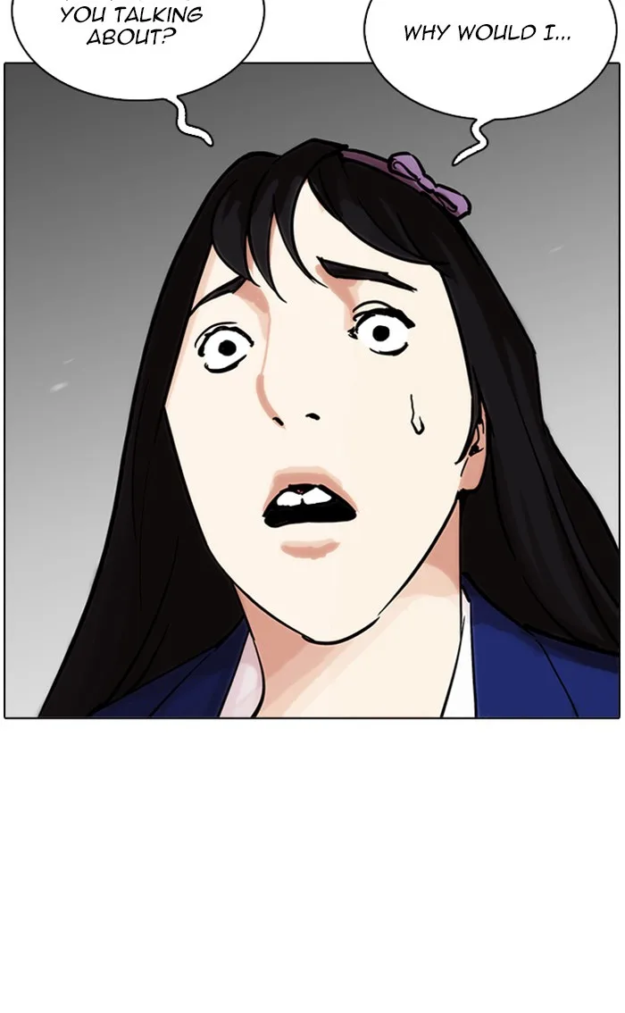 Lookism - Chapter 217 - Page 91