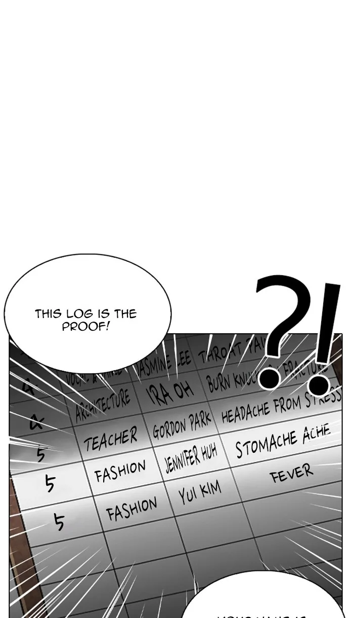 Lookism - Chapter 217 - Page 93
