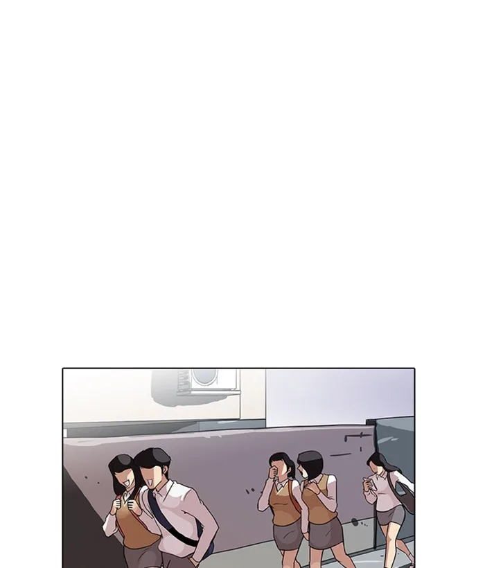 Lookism - Chapter 218 - Page 1