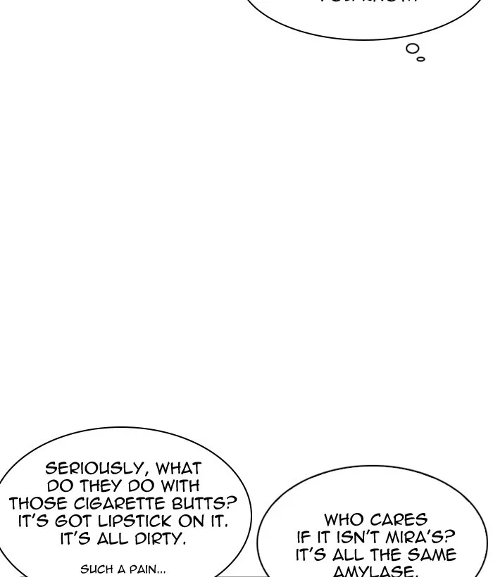 Lookism - Chapter 218 - Page 101