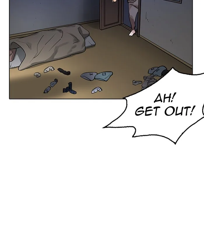 Lookism - Chapter 218 - Page 104