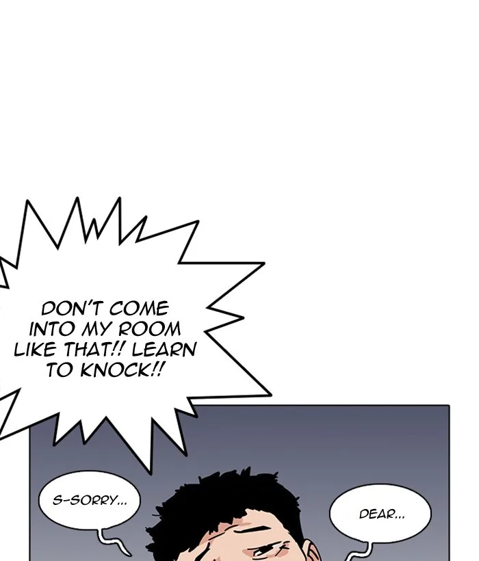 Lookism - Chapter 218 - Page 105