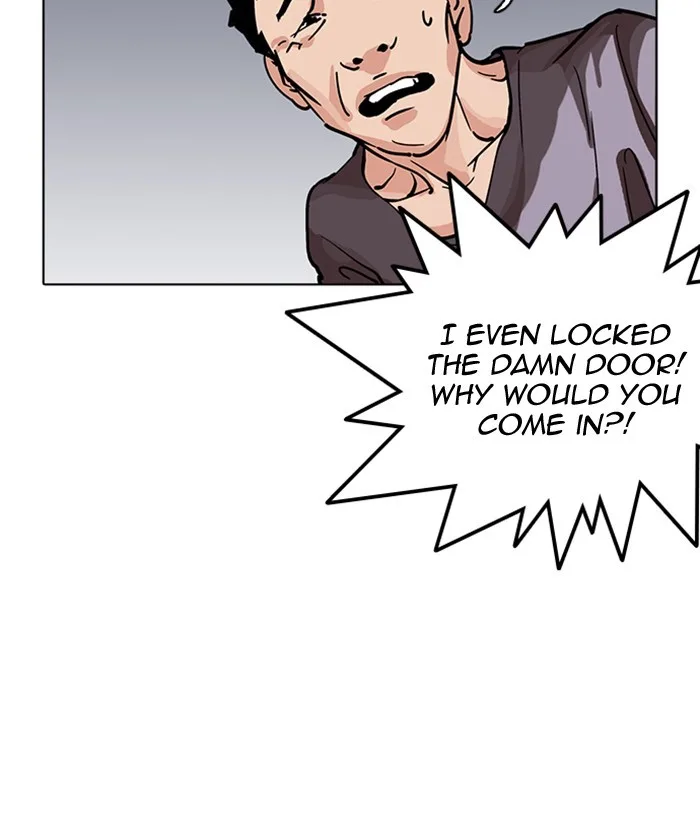 Lookism - Chapter 218 - Page 106