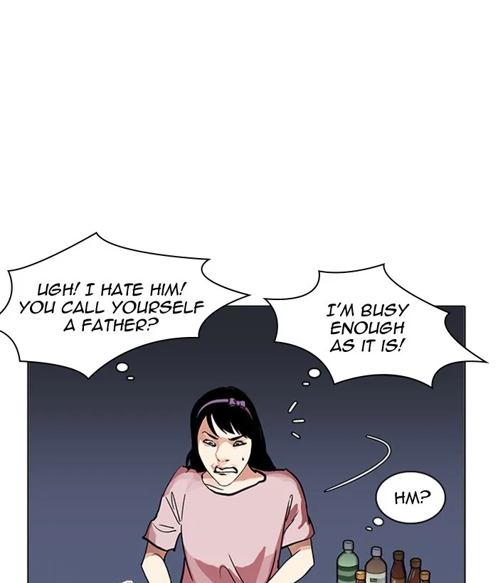 Lookism - Chapter 218 - Page 107