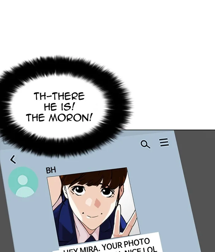 Lookism - Chapter 218 - Page 109