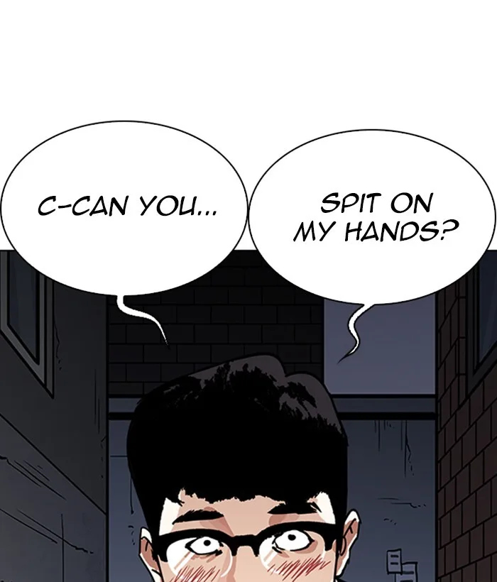 Lookism - Chapter 218 - Page 11