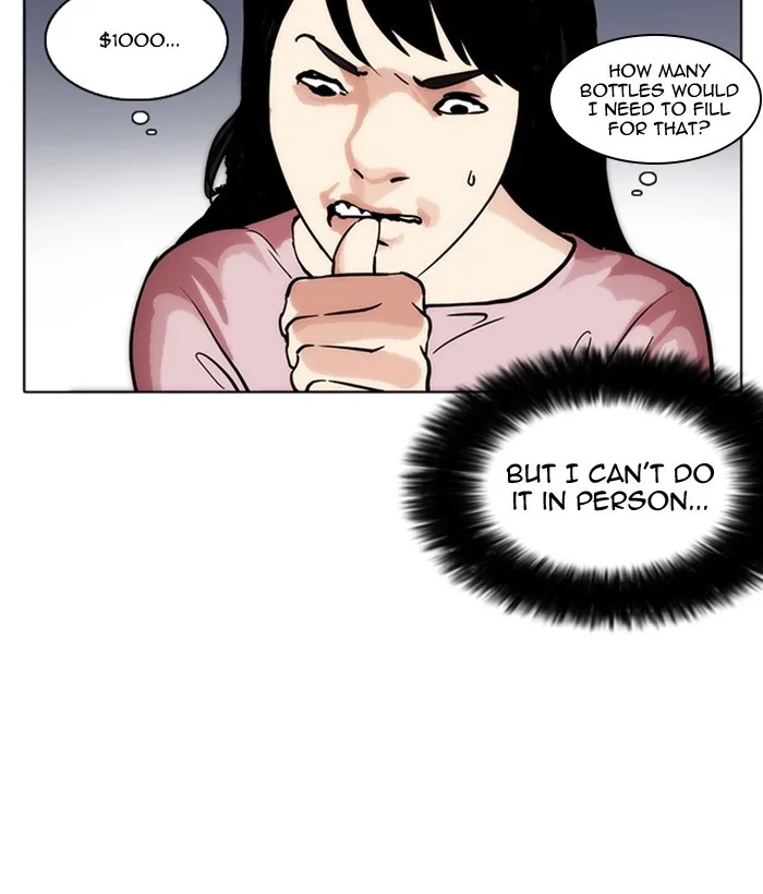 Lookism - Chapter 218 - Page 116