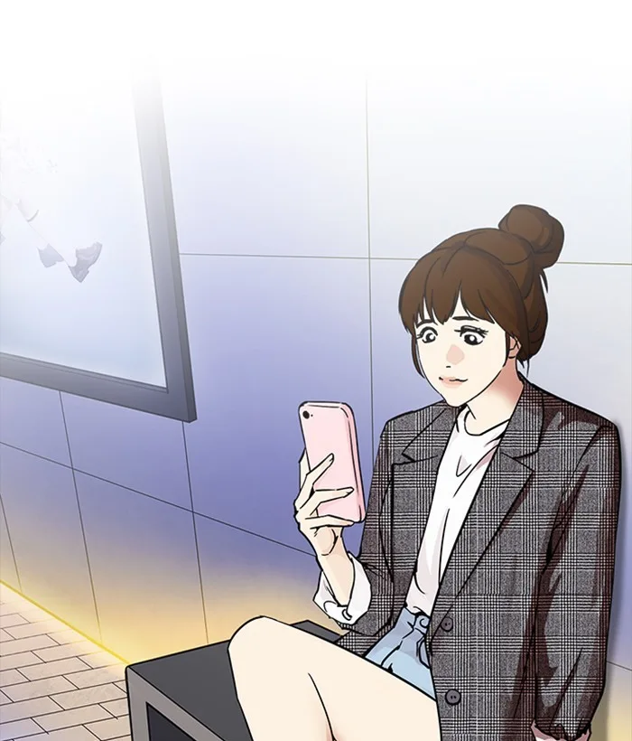 Lookism - Chapter 218 - Page 120