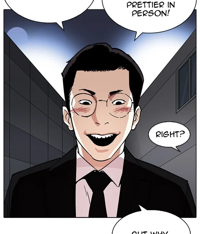 Lookism - Chapter 218 - Page 123