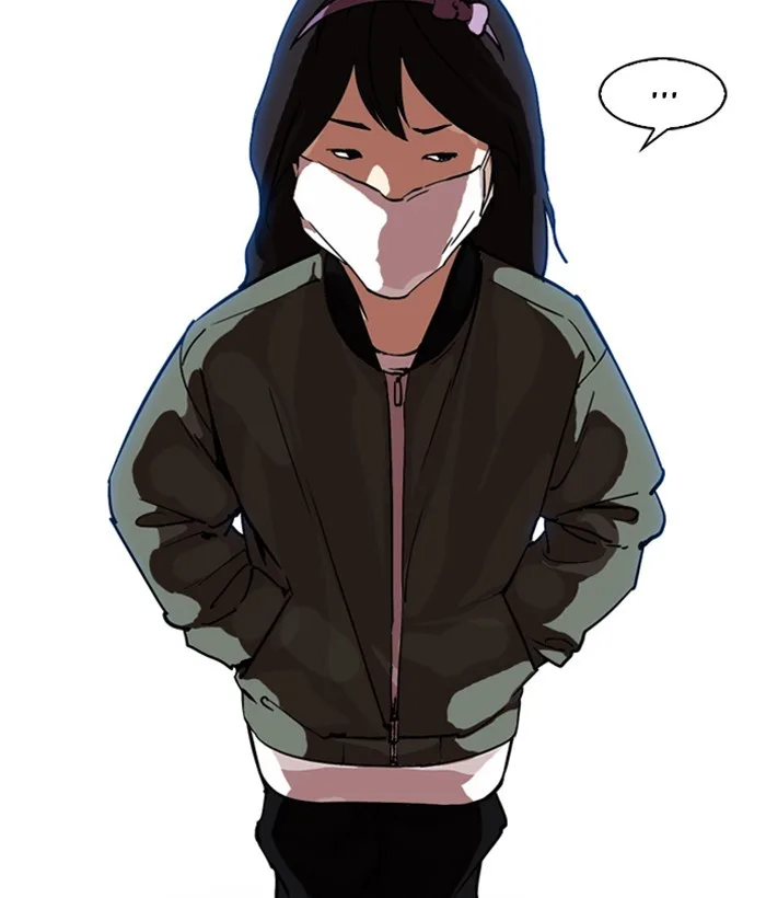 Lookism - Chapter 218 - Page 126