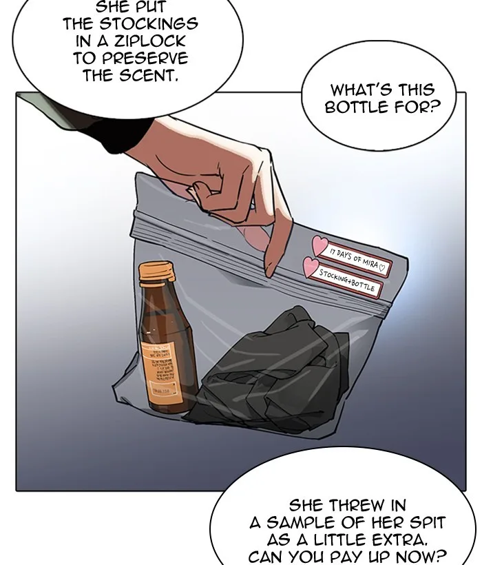 Lookism - Chapter 218 - Page 130