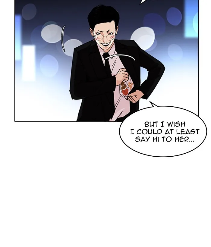Lookism - Chapter 218 - Page 132