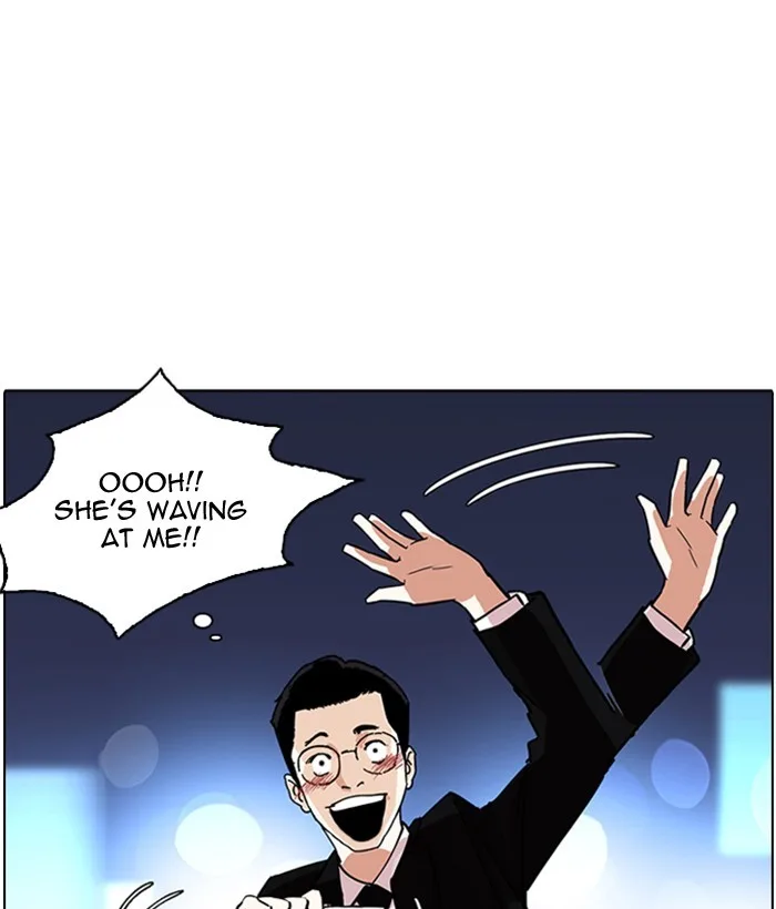 Lookism - Chapter 218 - Page 136