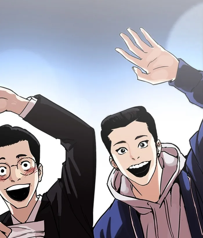 Lookism - Chapter 218 - Page 139