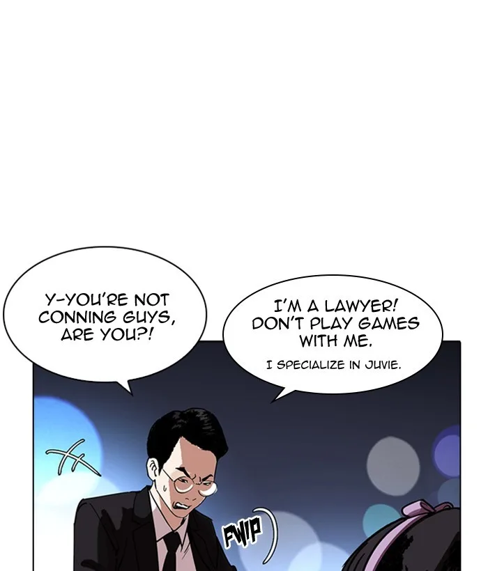 Lookism - Chapter 218 - Page 147