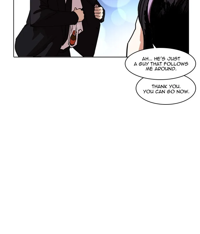 Lookism - Chapter 218 - Page 148
