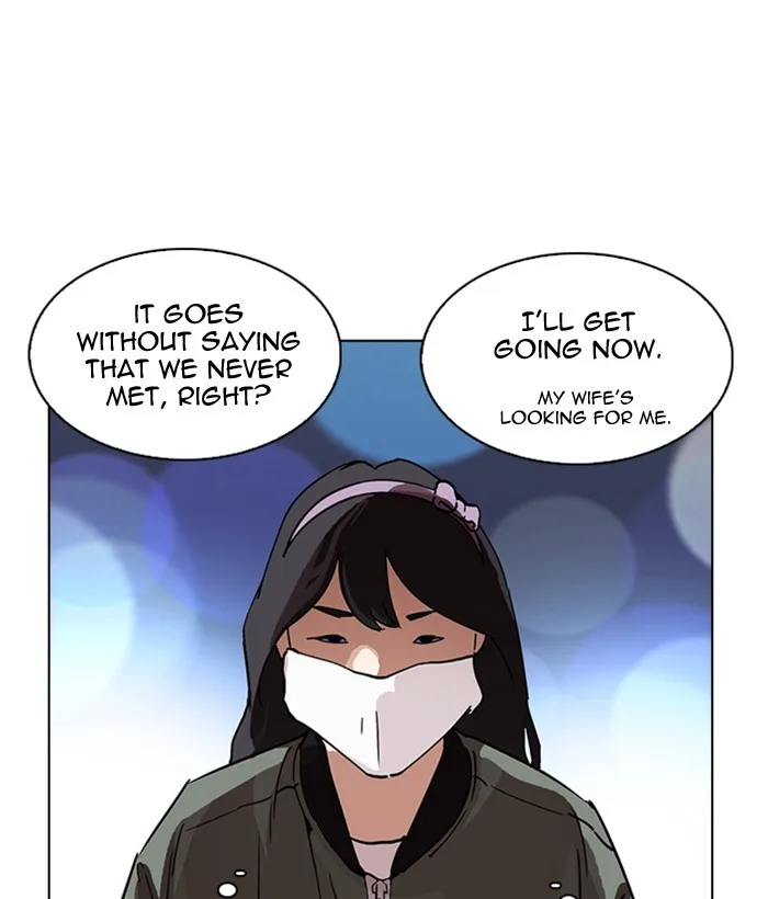 Lookism - Chapter 218 - Page 149