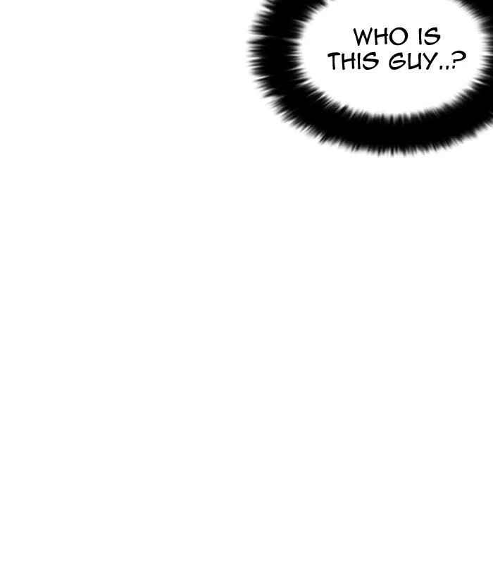 Lookism - Chapter 218 - Page 15