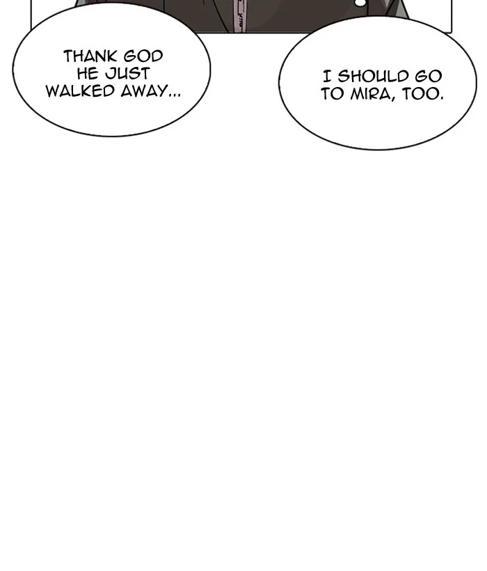 Lookism - Chapter 218 - Page 150