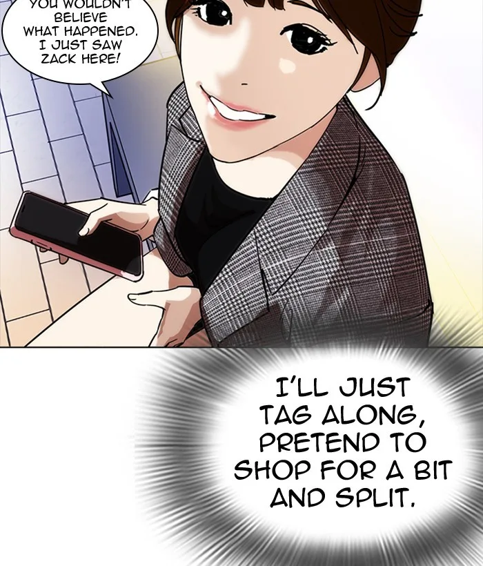 Lookism - Chapter 218 - Page 152
