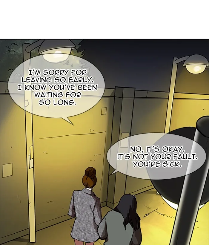 Lookism - Chapter 218 - Page 156