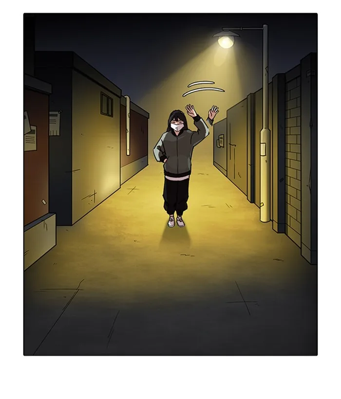 Lookism - Chapter 218 - Page 160