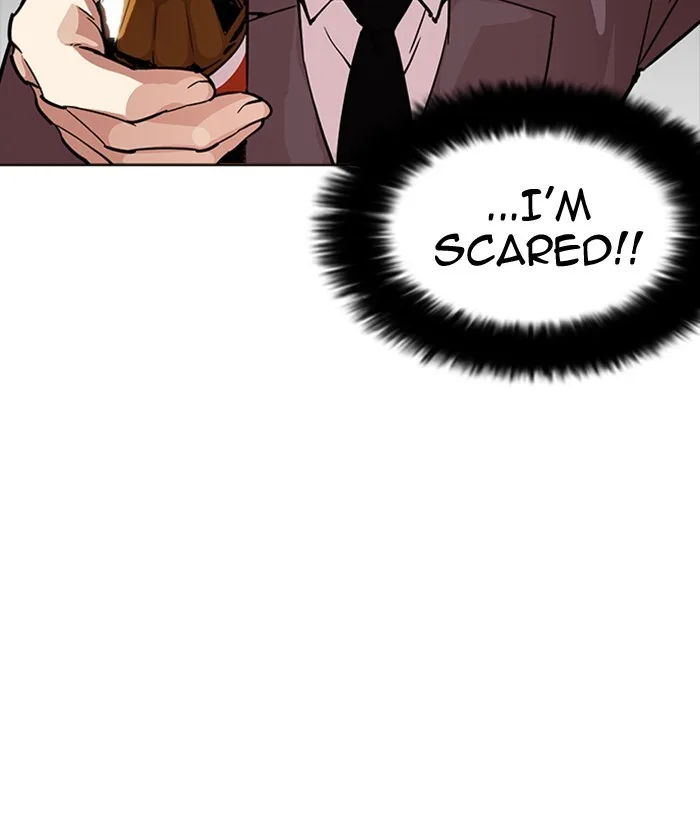 Lookism - Chapter 218 - Page 17