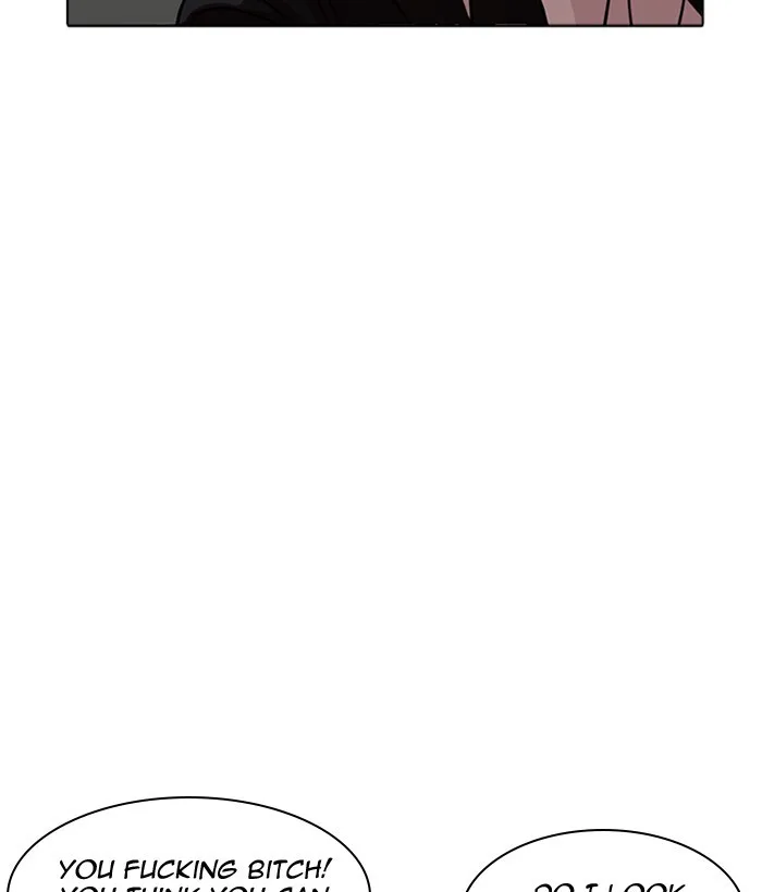 Lookism - Chapter 218 - Page 171