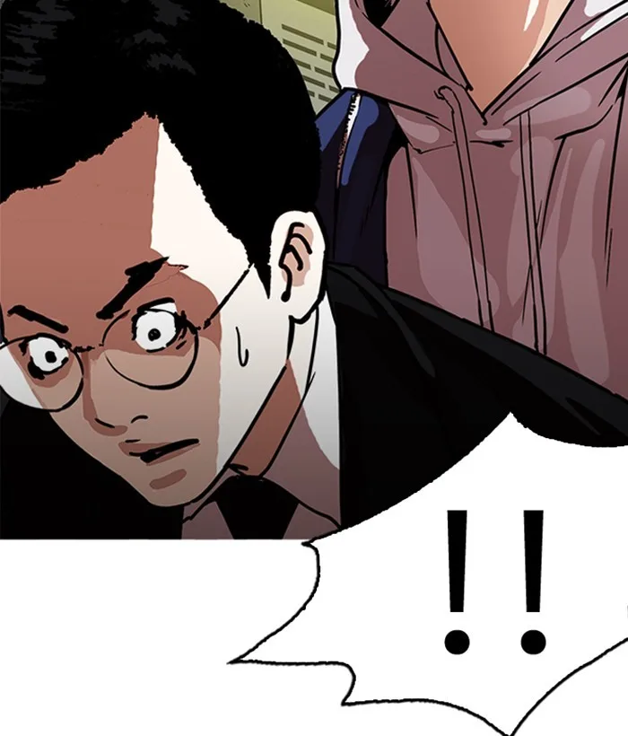 Lookism - Chapter 218 - Page 175