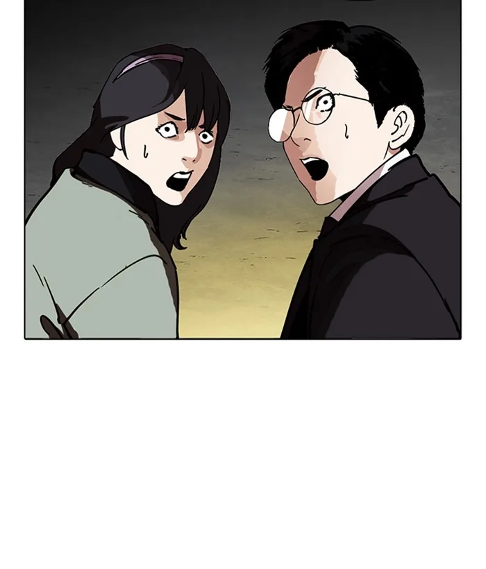Lookism - Chapter 218 - Page 177