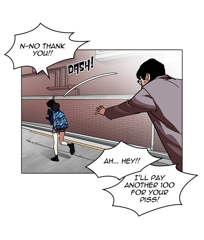 Lookism - Chapter 218 - Page 18