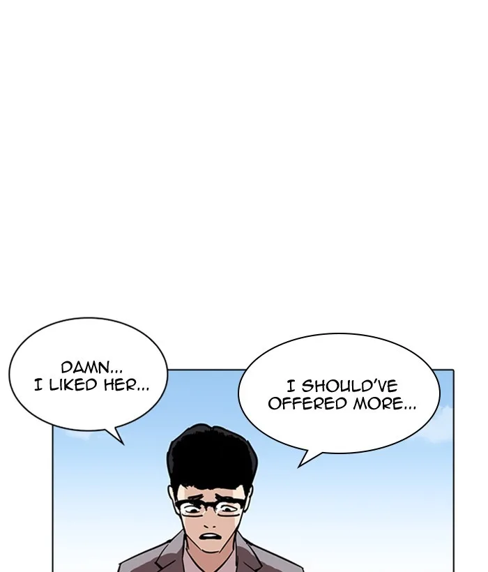 Lookism - Chapter 218 - Page 19