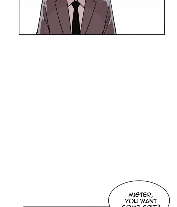 Lookism - Chapter 218 - Page 20