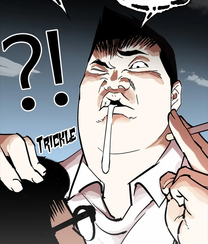 Lookism - Chapter 218 - Page 23