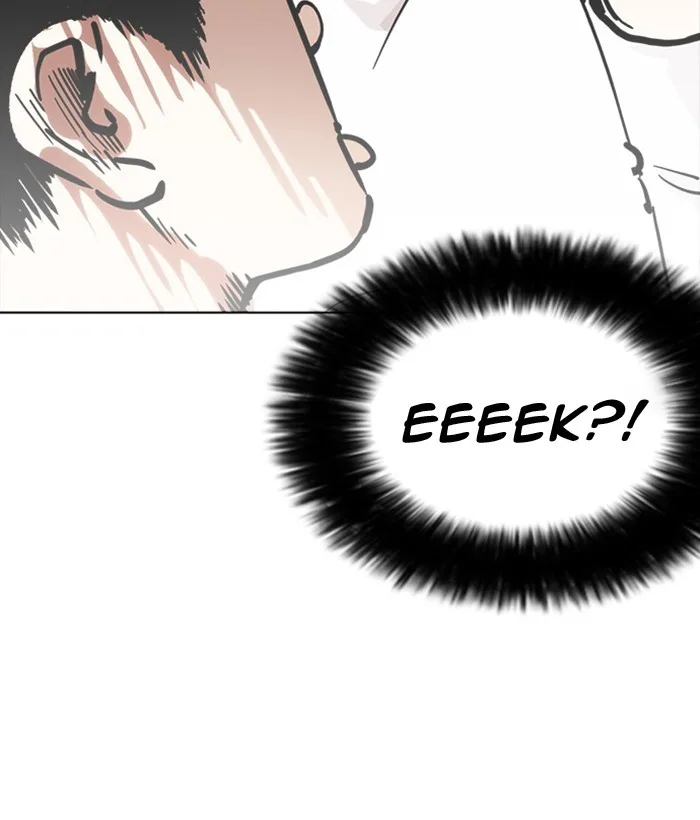 Lookism - Chapter 218 - Page 24