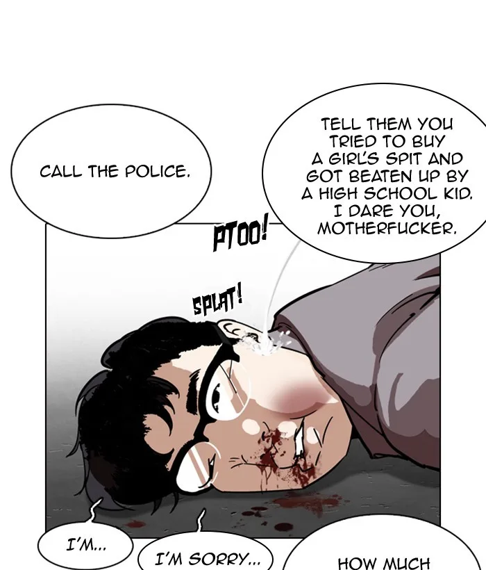 Lookism - Chapter 218 - Page 26