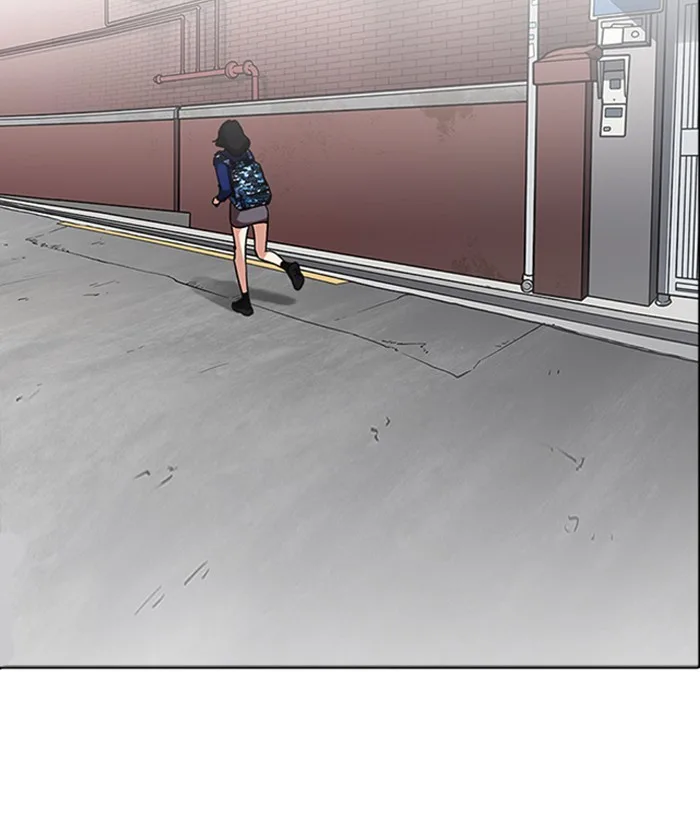 Lookism - Chapter 218 - Page 30