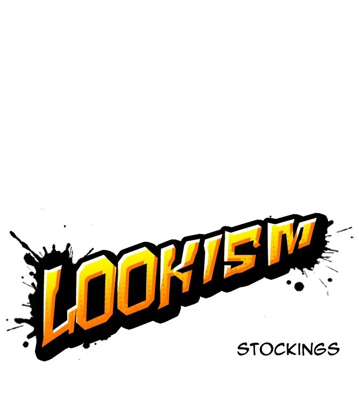Lookism - Chapter 218 - Page 32