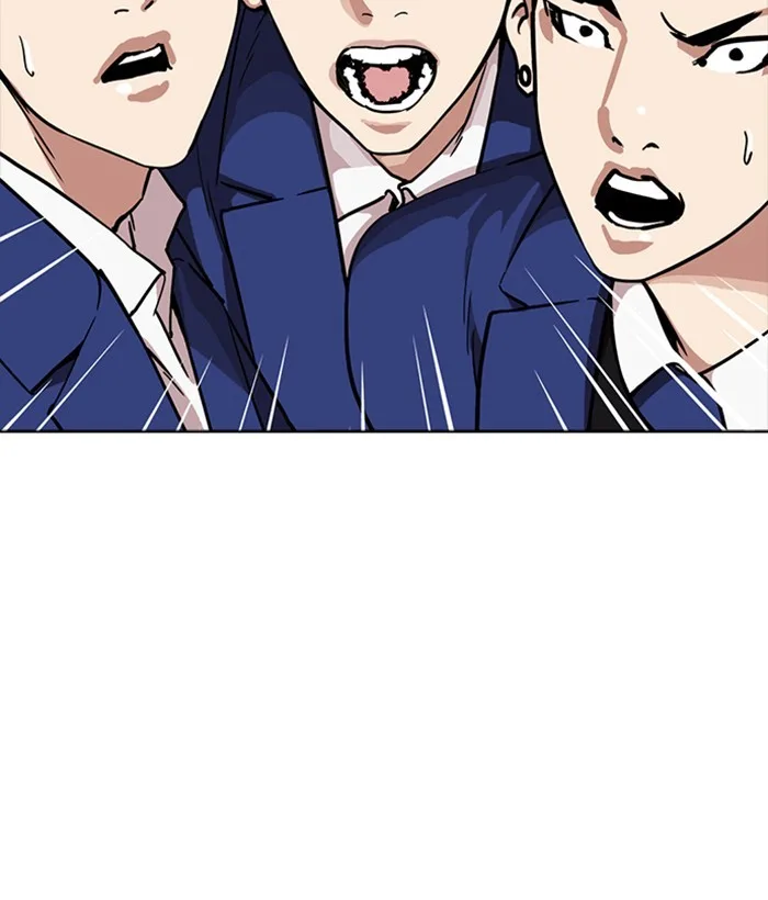 Lookism - Chapter 218 - Page 35