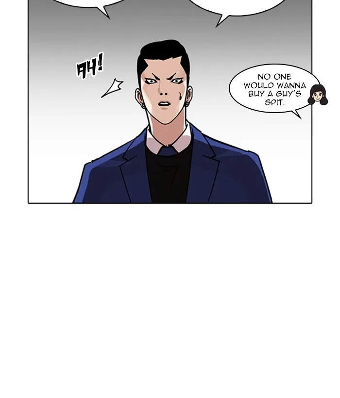 Lookism - Chapter 218 - Page 38