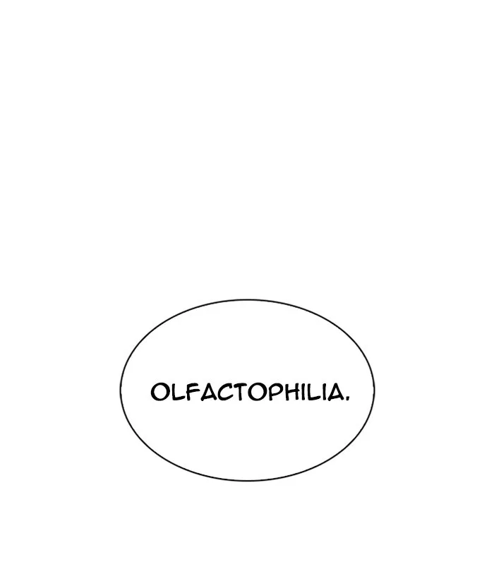 Lookism - Chapter 218 - Page 39