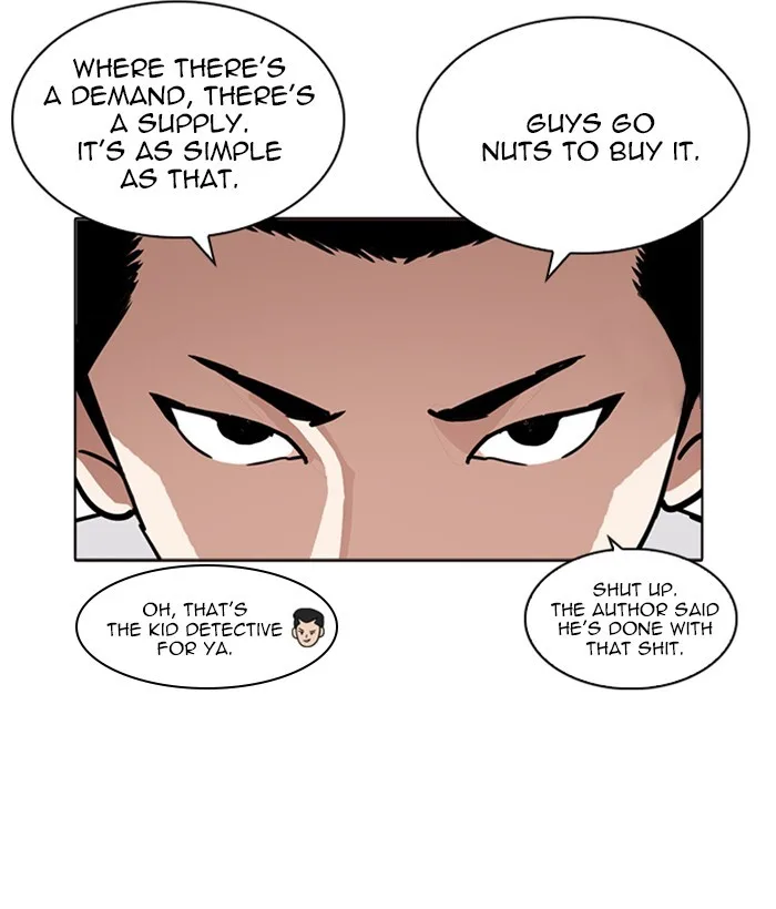 Lookism - Chapter 218 - Page 43