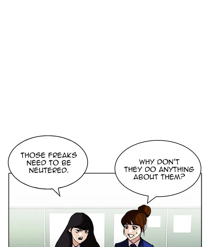 Lookism - Chapter 218 - Page 44