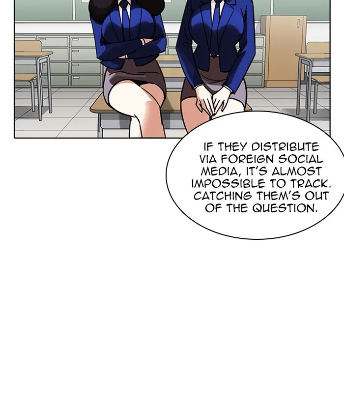 Lookism - Chapter 218 - Page 45
