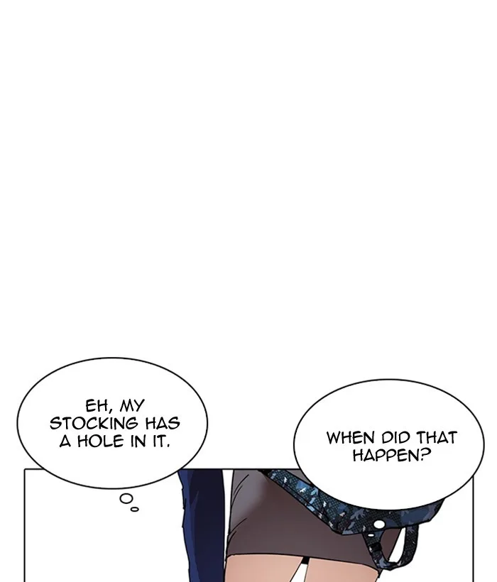 Lookism - Chapter 218 - Page 5