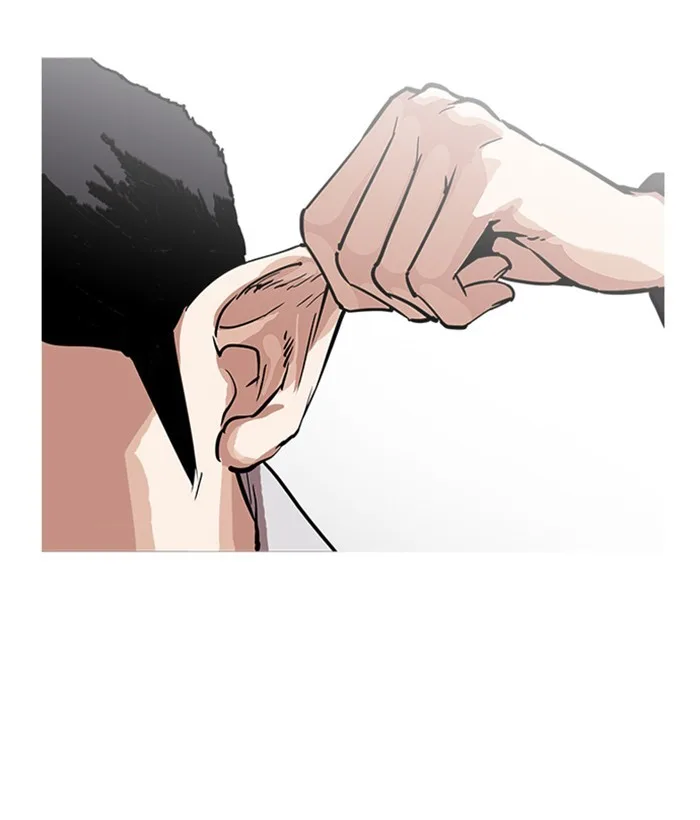 Lookism - Chapter 218 - Page 50