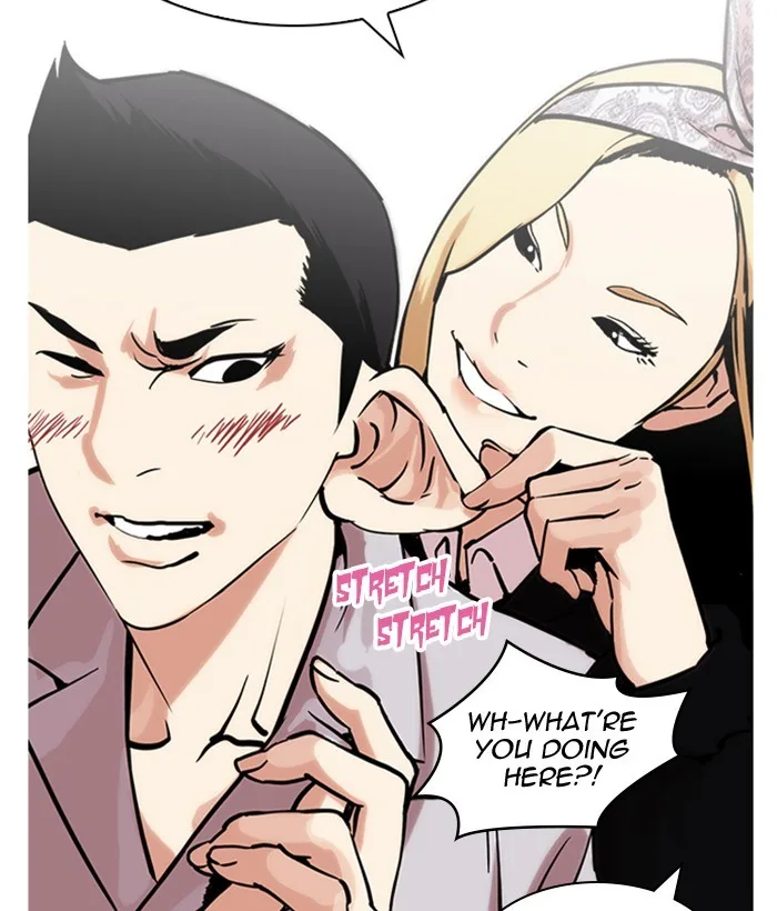 Lookism - Chapter 218 - Page 52