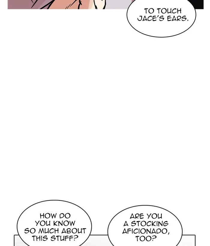 Lookism - Chapter 218 - Page 53