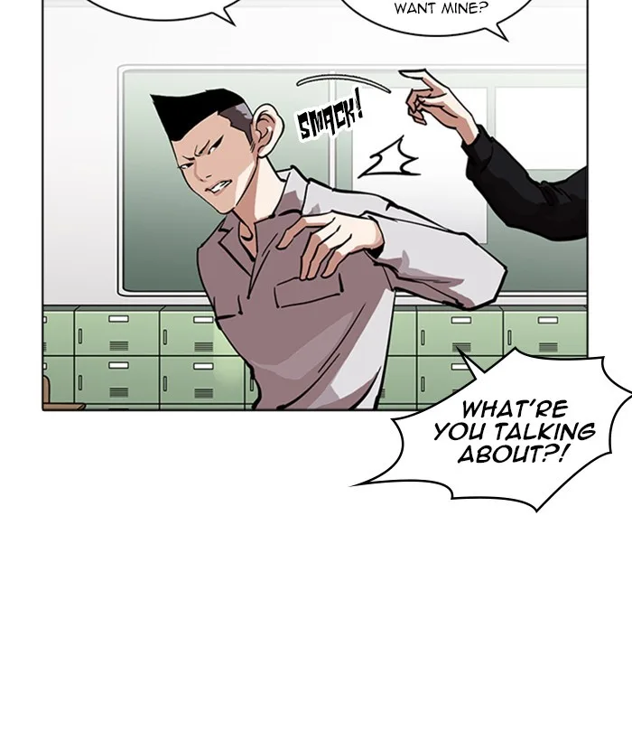 Lookism - Chapter 218 - Page 54