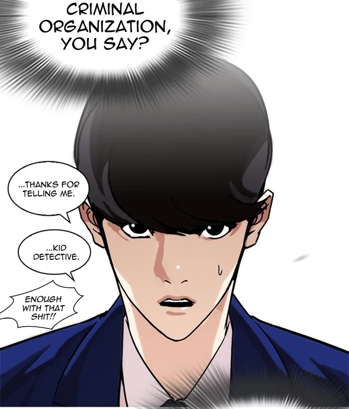 Lookism - Chapter 218 - Page 66